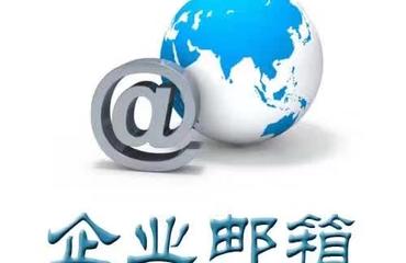 一站式營銷型SEO企業(yè)網(wǎng)站設(shè)計(jì)與市場調(diào)查服務(wù)