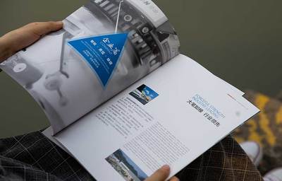 企業(yè)產(chǎn)品營銷策劃的關(guān)鍵要素與注意事項(xiàng)